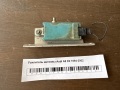 Усилитель антенны Audi A8 D2 1994-2002
