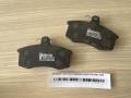 Колодки тормозные передние LADA 2109 1987-2006