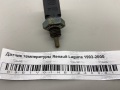 Датчик температуры Renault Laguna 1993-2000