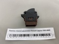 Кнопка стеклоподъемника Renault Laguna 1993-2000