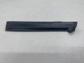 Уплотнитель Daewoo Espero 1990-1999