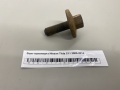 Болт коленвала Nissan Tiida C11 2004-2014