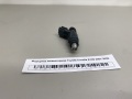Форсунка инжекторная Toyota Corolla E120 2001-2006