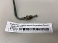 Трубка тормозная на заднюю балку правая Renault Laguna 1993-2000
