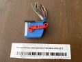 Разъем блока электронного Fiat Albea 2002-2012
