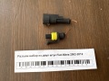 Разъем набор из двух штук Fiat Albea 2002-2012