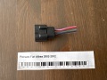 Разъем Fiat Albea 2002-2012
