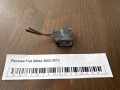 Разъем Fiat Albea 2002-2012