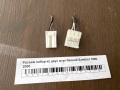 Разъем набор из двух штук Renault Symbol I 1998-2008