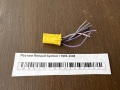 Разъем Renault Symbol I 1998-2008