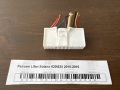 Разъем Lifan Solano 620\630 2010-2016