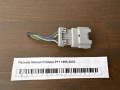 Разъем Nissan Primera P11 1996-2002