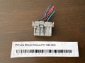Разъем Nissan Primera P11 1996-2002