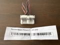 Разъем Nissan Primera P11 1996-2002