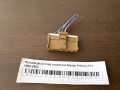 Разъем резистора отопителя Nissan Primera P11 1996-2002