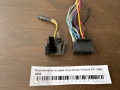 Разъем набор из двух штук Nissan Primera P11 1996-2002