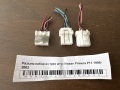 Разъем набор из трех штук Nissan Primera P11 1996-2002