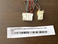 Разъем набор из двух штук Nissan Primera P11 1996-2002