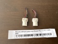 Разъем набор из двух штук Nissan Primera P11 1996-2002