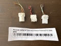 Разъем набор из трех штук Nissan Primera P11 1996-2002