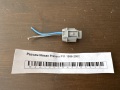 Разъем Nissan Primera P11 1996-2002