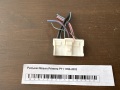 Разъем Nissan Primera P11 1996-2002