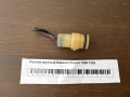 Разъем круглый Daewoo Espero 1990-1999