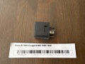 Реле 5 ПИН Peugeot 406 1995-1999