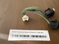 Патрон под лампу Nissan Primera P11 1996-2002