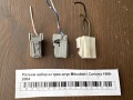 Разъем набор из трех штук Mitsubishi Carisma 1999-2004