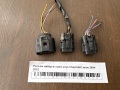 Разъем набор из трех штук Chevrolet Lanos 2004-2010