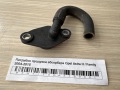 Патрубок продувки абсорбера Opel Astra H / Family 2004-2015