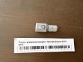 Патрон указателя поворота Hyundai Solaris 2010-2017