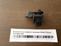 Выключатель концевой передний Nissan Primera P12 2002-2008