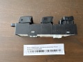 Блок управления стеклоподъемниками Nissan Primera P12 2002-2008