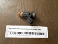 Форсунка инжекторная Honda Civic 2001-2005
