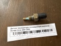 Датчик температуры (охлаждающей жидкости) Honda Civic 2001-2005