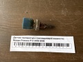 Датчик температуры (охлаждающей жидкости) Nissan Primera P12 2002-2008