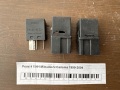 Реле 4 ПИН Mitsubishi Carisma 1999-2004