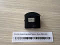 Кнопка корректора фар Daewoo Nexia 1995-2016