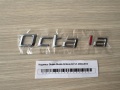 Надпись Oktaia Skoda Octavia A5 1Z- 2004-2013