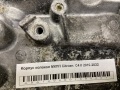 Корпус колокол МКПП Citroen  C4 II 2010-2022