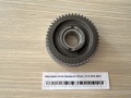 Шестерня пятой передачи Citroen  C4 II 2010-2022