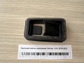 Пыльник вилки сцепления Citroen  C4 II 2010-2022