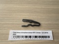 Пластина стопорная вилки КПП Citroen  C4 II 2010-2022