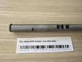 Ось вилки КПП Citroen  C4 II 2010-2022