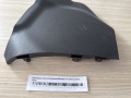 Накладка консоли правая Nissan X-Trail T32 2013-2023