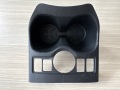Подстаканник Nissan X-Trail T32 2013-2023