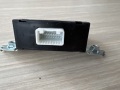 Блок управления раздаточной коробкой Nissan X-Trail T32 2013-2023