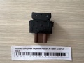 Кнопка обогрева сидений Nissan X-Trail T32 2013-2023